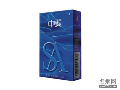 中美(硬蓝12mg)香烟价格表（多少钱一包）